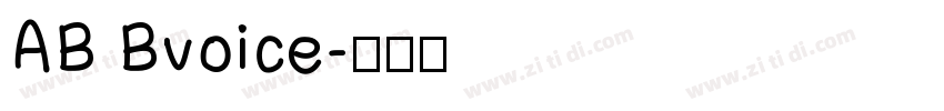 AB Bvoice字体转换